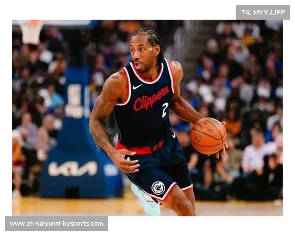 莱昂纳德：静默杀手的NBA征程